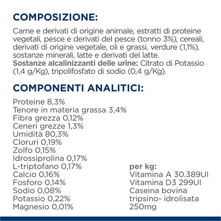 Hill's Prescription Diet C/D Urinary Stress Stew Tonno e Verdure 82 gr Spezzatino Umido Gatto in Gatti