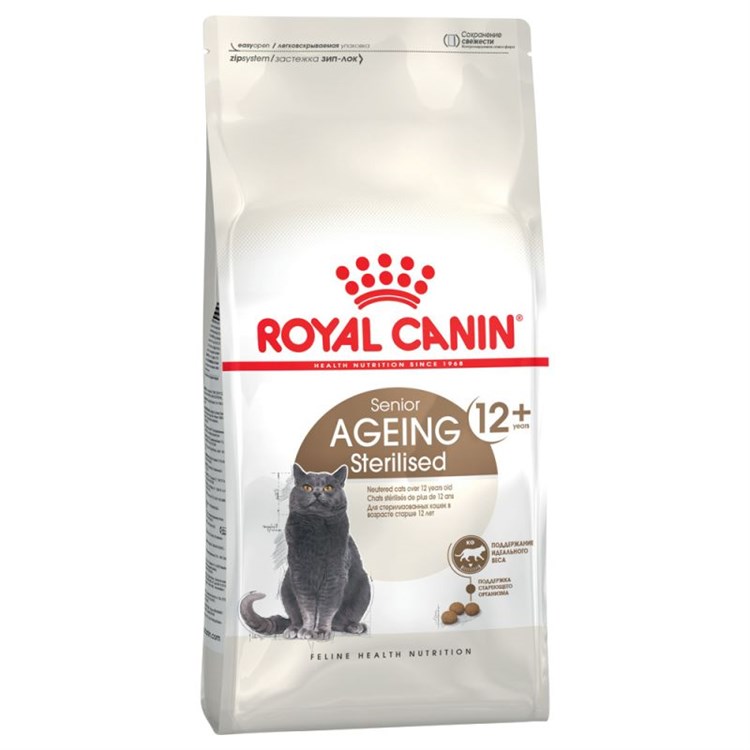 Royal Canin Senior Ageing Sterilised 12+ 2 Kg Per Gatti