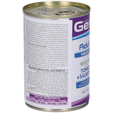 Gemon Dog Adult Medium Bocconi Tonno e Salmone 415 gr Barattolo Umido Cane in Cani