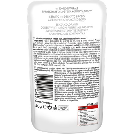 GOURMET Nature's Creations Soup Tonno e Verdure 40 gr Bustina Gatti in Gatti