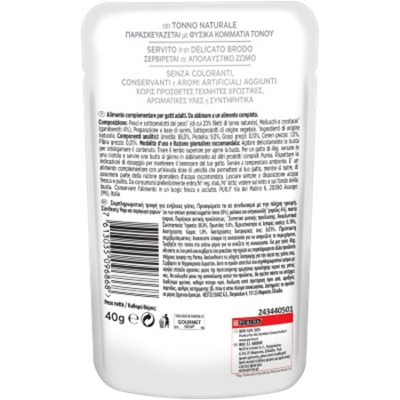 GOURMET Nature's Creations Soup Tonno e Gamberetti 40 gr Bustina Gatti in Gatti