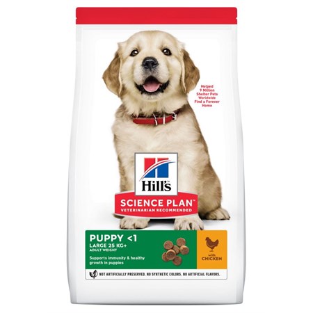 hill s science plan cane puppy large kg 2 5