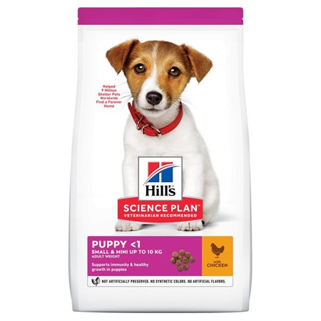 hill s science plan small mini puppy con pollo 300 gr